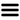 Graff-massage-open-icon
